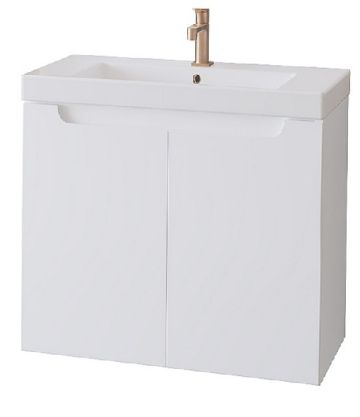 ATRIA мебел за баня 60 см с две врати бял гланц