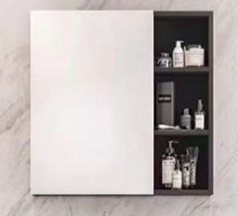 ALUMINA Горен шкаф с осветление 680/600/130 ТЪМНО СИВ