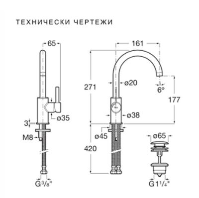 ROCA ONA Смесител за умивалник със странична ръкохватка и клик-клак клапа Titanium Black