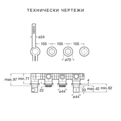 ROCA T-MULTI Вграден термостатичен смесител за душ с два изхода Черен Мат