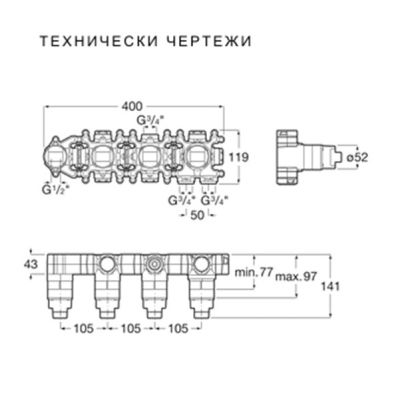 ROCA T-MULTI Вградено тяло за термостатичен смесител за душ с два изхода