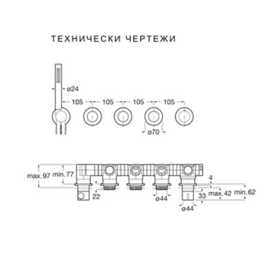 ROCA T-MULTI Вграден термостатичен смесител за душ с три изхода Brushed Brass