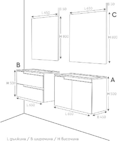 SHARP 65cm Шкаф с мивка Arte две врати с механизми за плавно прибиране
