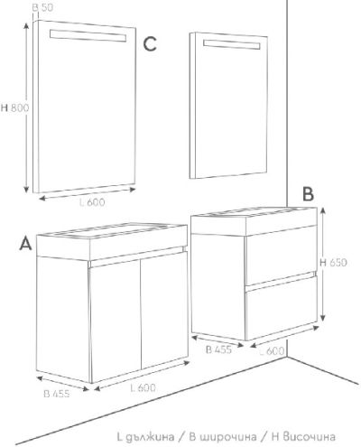 BALANCE 60cm Огледало с PVC рамка и LED осветление