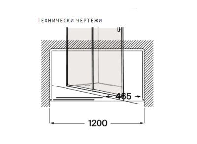 Roca Victoria Plus L2-E Параван за душ 120см Черен Мат